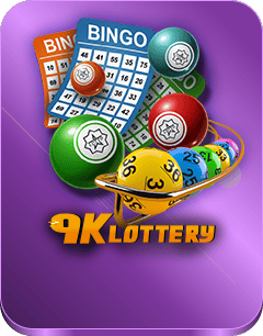 9K彩票